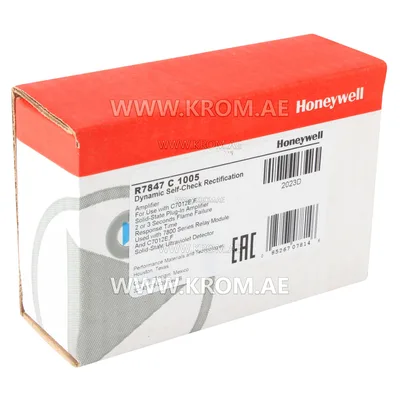 Honeywell R7847C1005 self check UV amplifier 3.0/2.0s, C7012E/F