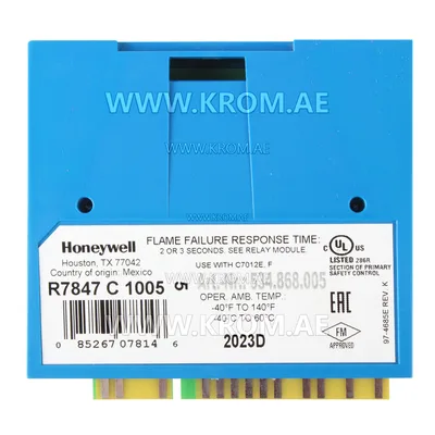 Honeywell R7847C1005 self check UV amplifier 3.0/2.0s, C7012E/F