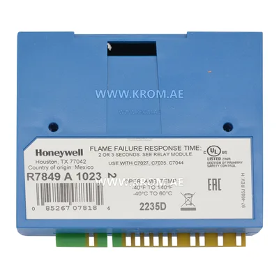 Honeywell R7849A1023 UV amplifier 3.0/2.0s, C7027