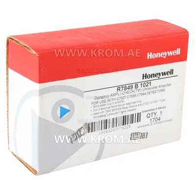 Honeywell R7849B1021 UV amplifier 0.8/1.0s, C7027