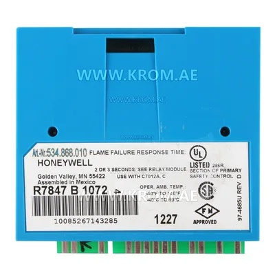 Honeywell R7847B1072 rectification flame amplifier 3.0/2.0s, LLW, C7012A/C
