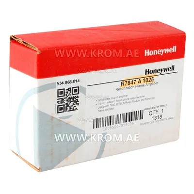 Honeywell R7847A1025 rectification flame amplifier 0.8/1.0s