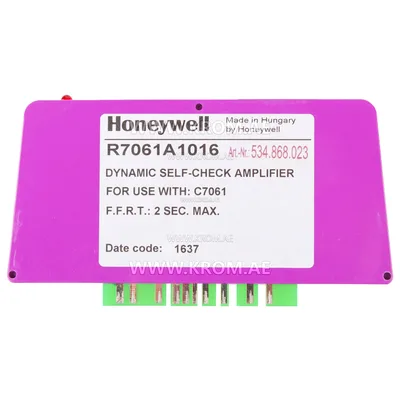 Honeywell R7061A1016 dynamic self-check UV amplifier