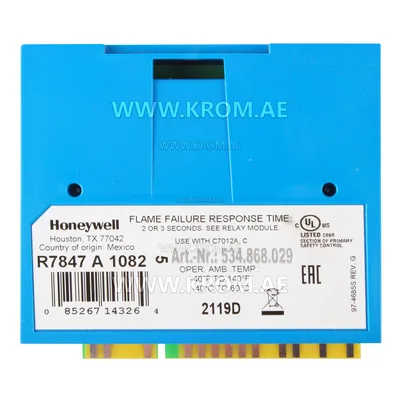 Honeywell R7847A1082 rectification flame amplifier 3.0/2.0s, LLW, C7012A/C
