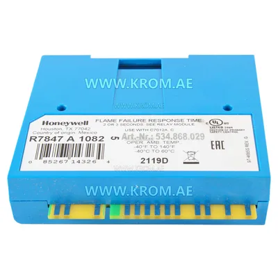 Honeywell R7847A1082 rectification flame amplifier 3.0/2.0s, LLW, C7012A/C