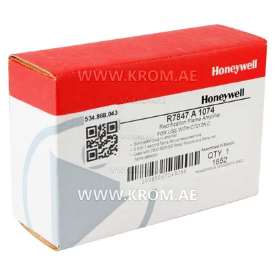Honeywell R7847A1074 rectification flame amplifier 0.8/1.0s