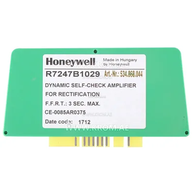 Honeywell R7247B1029 dynamic self-check amplifier