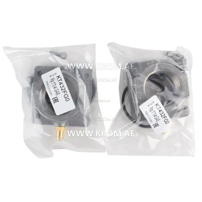 Honeywell KT432FG0 kit for flange straight 1-1/4"