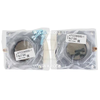 Honeywell KTCOMS50 flange kit for combi valve DN50 with strainer