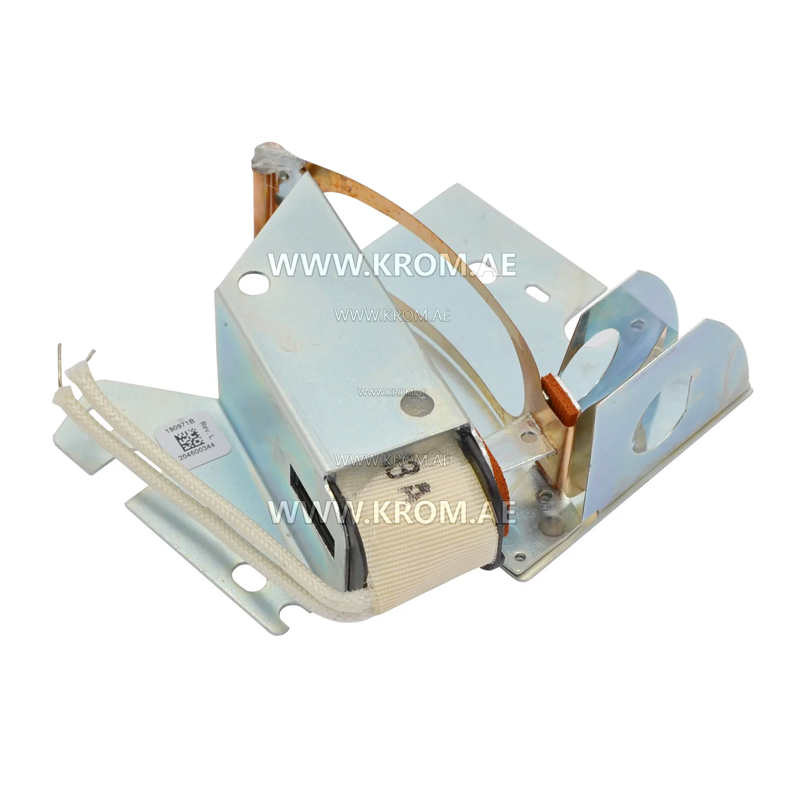 Honeywell 190971B/U coil and shutter assy for C70xx