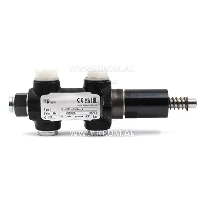 hp-Technik B-PP-Pro-2 bypass oil valve