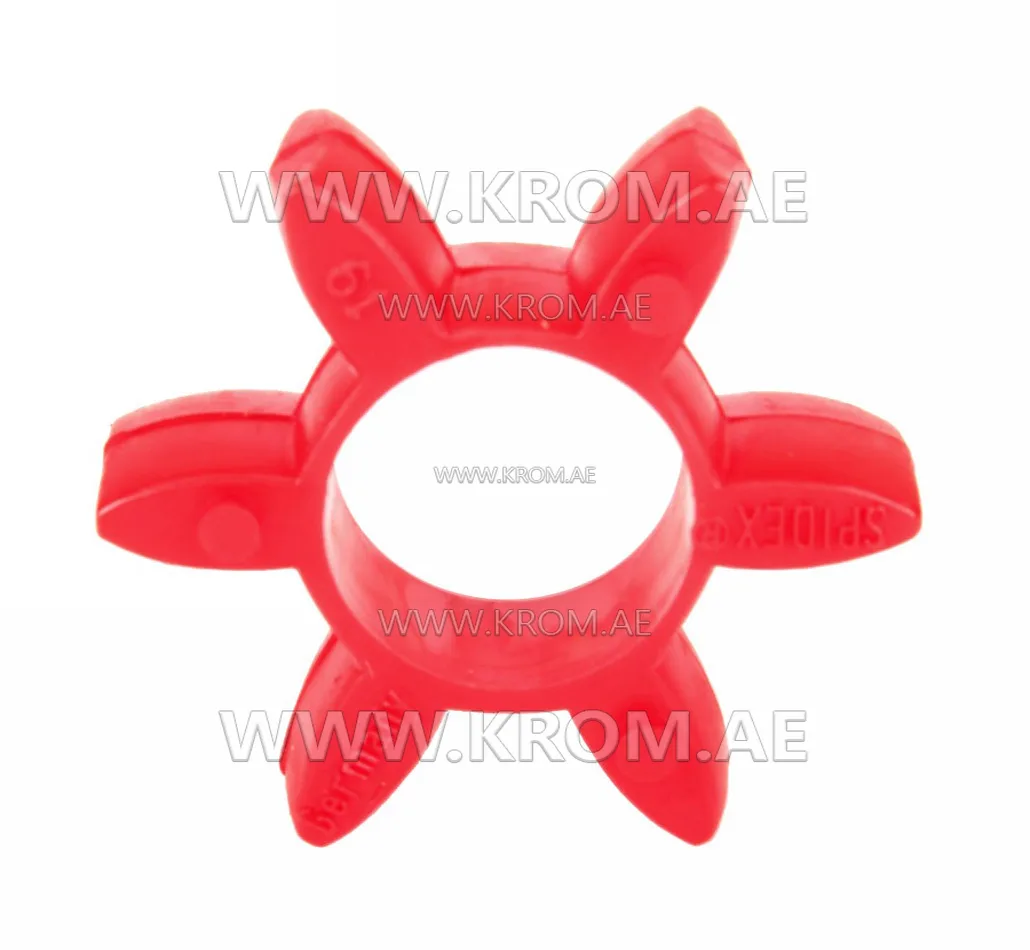 hp-Technik 12/14 coupling