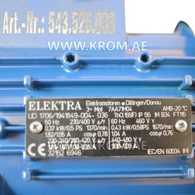 hp-Technik SMG-1625-I-4-10 oil motor pump