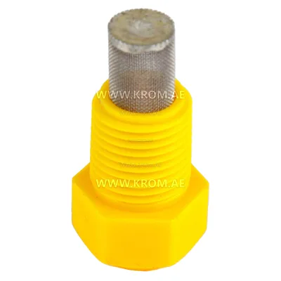 hp-Technik M2-P nozzle, yellow