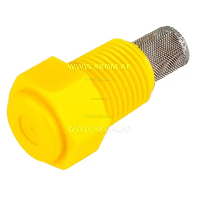 hp-Technik M2-P nozzle, yellow