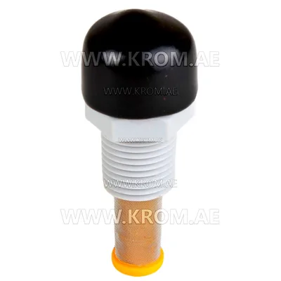 hp-Technik M2-P nozzle, gray