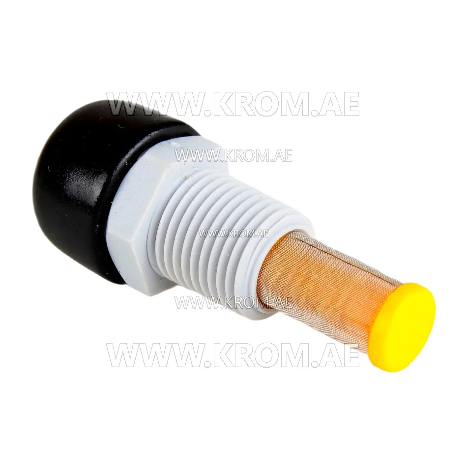 hp-Technik M2-P nozzle, gray