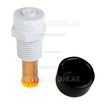 hp-Technik M2-P nozzle, gray