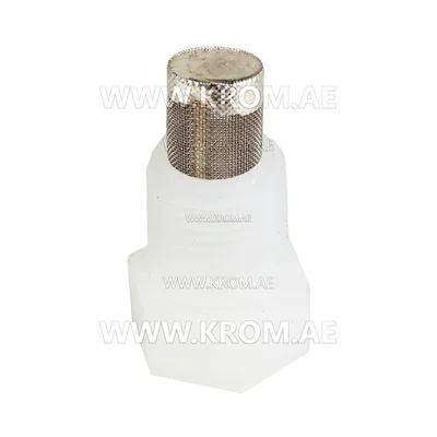 hp-Technik M2-P nozzle, white