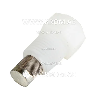 hp-Technik M2-P nozzle, white