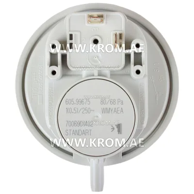 De Dietrich 300009799 Huba air pressure switch