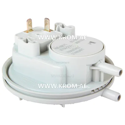De Dietrich 300009799 Huba air pressure switch