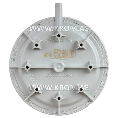 De Dietrich 300009799 Huba air pressure switch