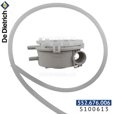 De Dietrich S100613 Huba differential air pressure switch