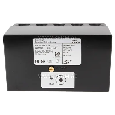 Kromschroeder IFS110IM-3/1/1T (84367010) burner control unit