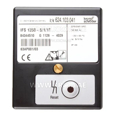 Kromschroeder IFS135B-5/1/1T (84344510) burner control unit