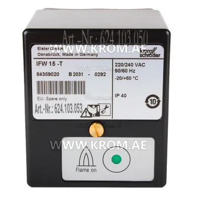 Kromschroeder IFW15-T (84359020) flame detector