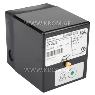 Kromschroeder IFW50W/R (84359510) flame detector