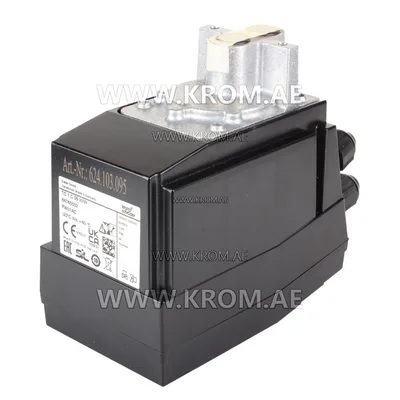 Kromschroeder TC1C05W/W (84765552) tightness control