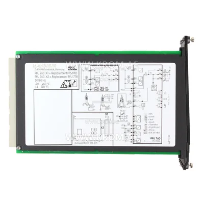 Kromschroeder PFU760LT (88650130) burner control unit