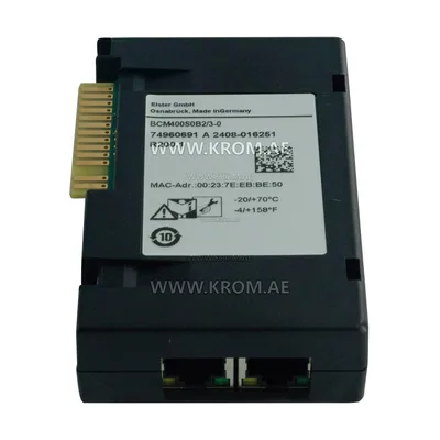 Kromschroeder 74960691 BCM 400S0B2/3-0 L-module