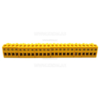 Unidad de control del quemador Kromschroeder BCU580WC1F3U0D0K1-E (88670625)