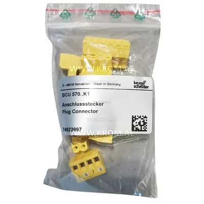 Kromschroeder BCU570WC1F1U0K1-E (88660162) burner control unit
