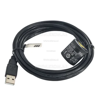 Kromschroeder PCO200 (74960625) USB IR-adapter + CD