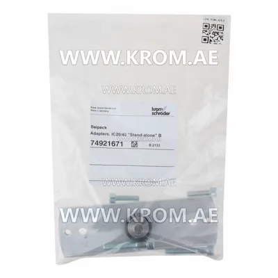 Kromschroeder 74921671 adapter set IC20/IC40 single application