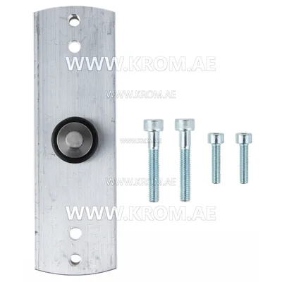 Kromschroeder 74921671 adapter set IC20/IC40 single application