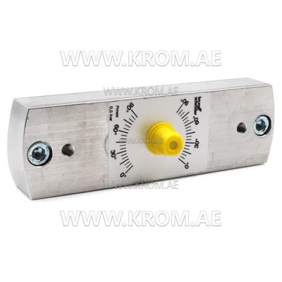 Kromschroeder 74921674 adapter set BVA/G with square shaft /B