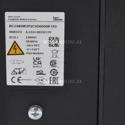 Kromschroeder BCU480W2P2C0D0000K1E0-/LM400WF3O0E0 (88683252) burner control unit