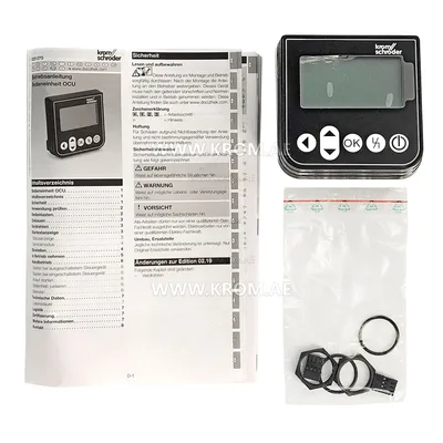 Kromschroeder OCU 500-4 (84327033) operator-control unit