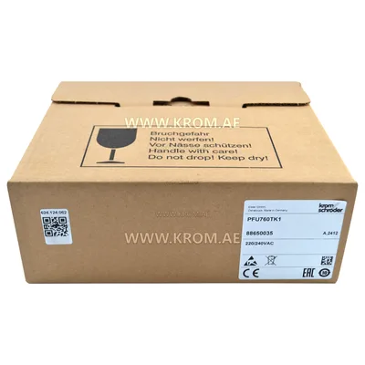 Kromschroeder PFU760TK1 (88650035) burner control unit