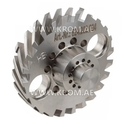 Kromschroeder BR65HB (74330421) burner head