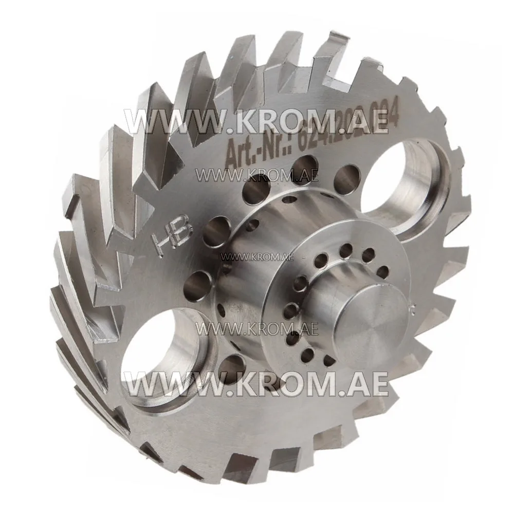 Kromschroeder BR65HB (74330421) burner head