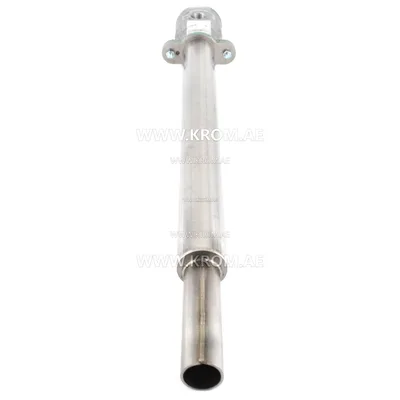 Kromschroeder ZKIH400/100R (84214040) pilot burner