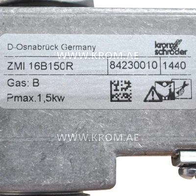 Kromschroeder ZMI16B150R (84230010) pilot burner