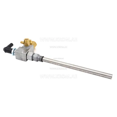 Kromschroeder ZMI16B300R (84230030) pilot burner