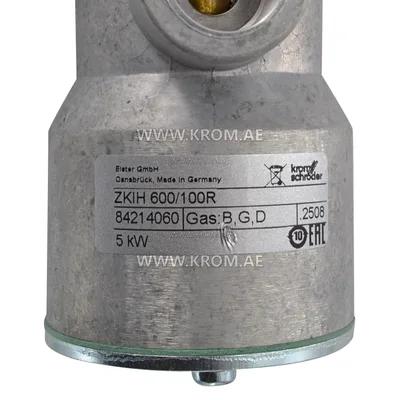 Kromschroeder ZKIH600/100R (84214060) pilot burner